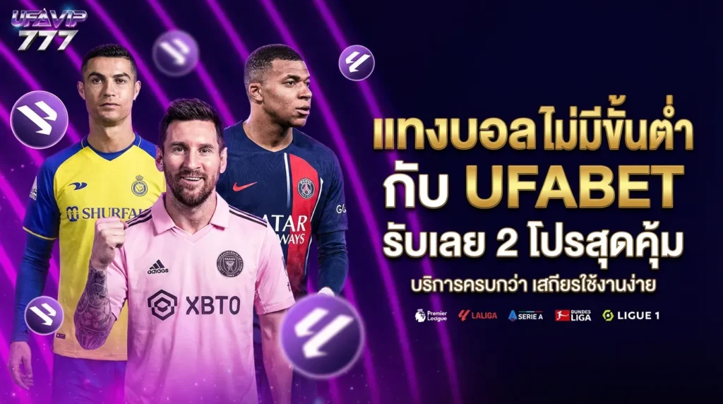 Gates of Olympus slot Thailand